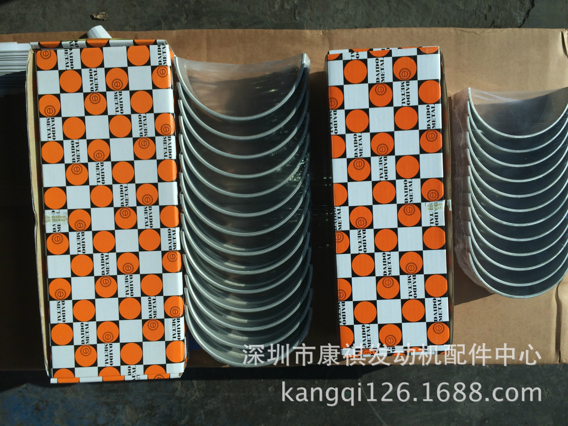 供应日本三菱重工S6B柴油发动机曲轴瓦36209-00011