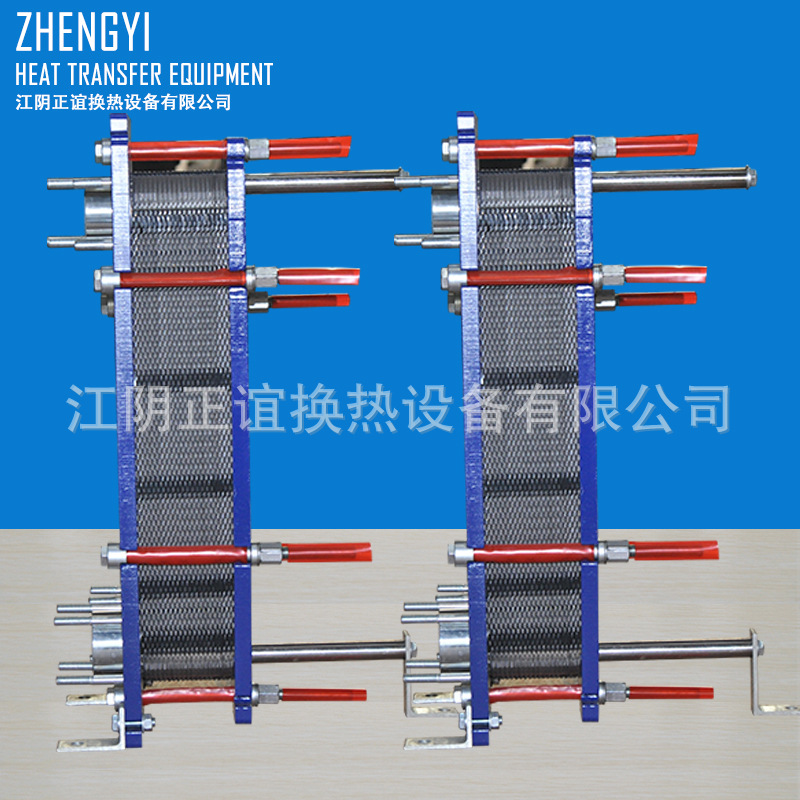 M10制冷板式换热器生产厂家 可拆式板式换热器 板式换热器
