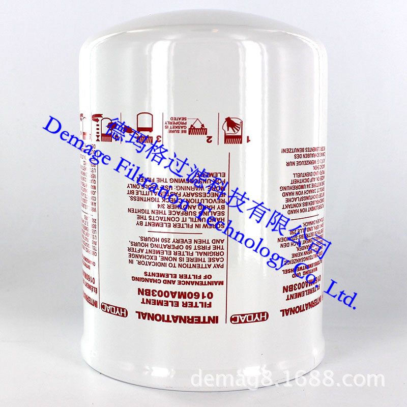 0063DN010BN4HC/-SFREE德玛格HYDAC贺德克液压油滤芯过滤器系统