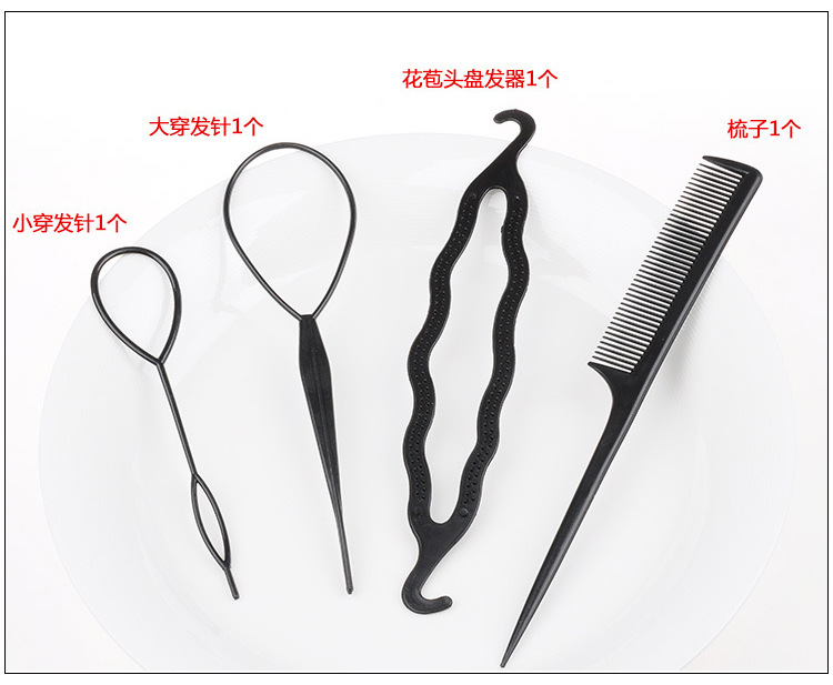 四件套盘发器_02