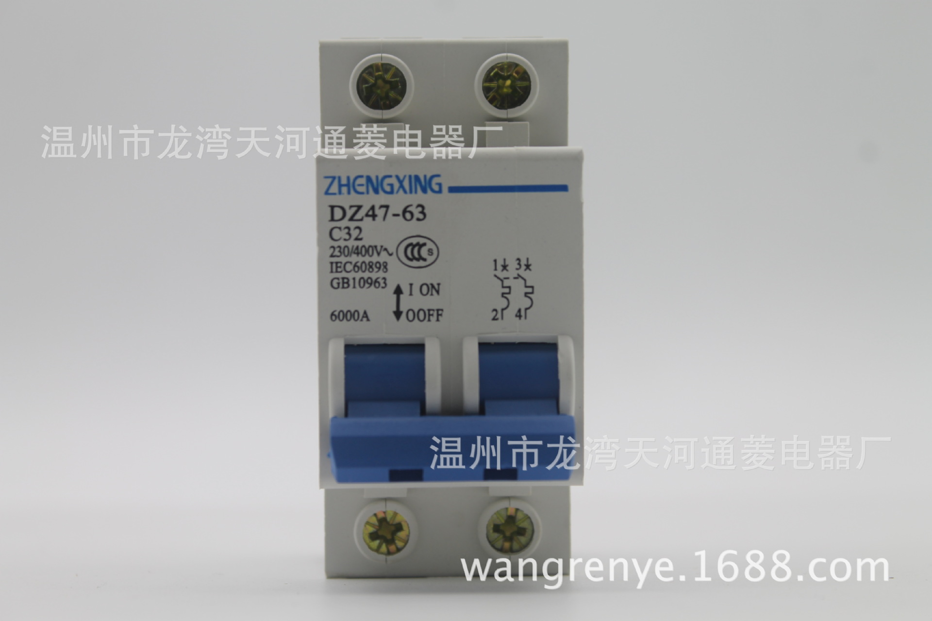 供应DZ47小型断路器2P