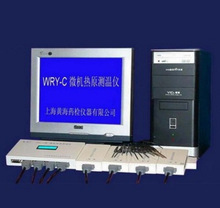 WRY-C΢Cԭy؃x ΢Դy؃x Ʒ΢CӡC˶x