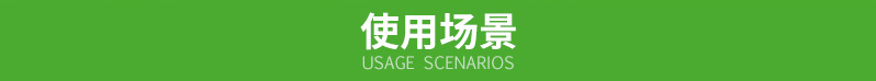 丁晴乳胶浸渍手套_08