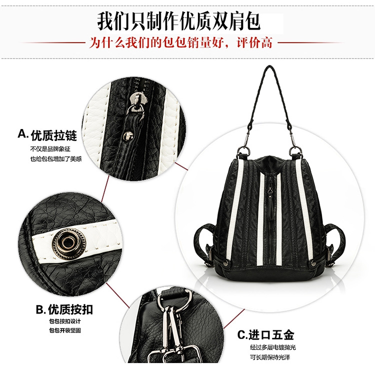 1229双肩包817-04_03