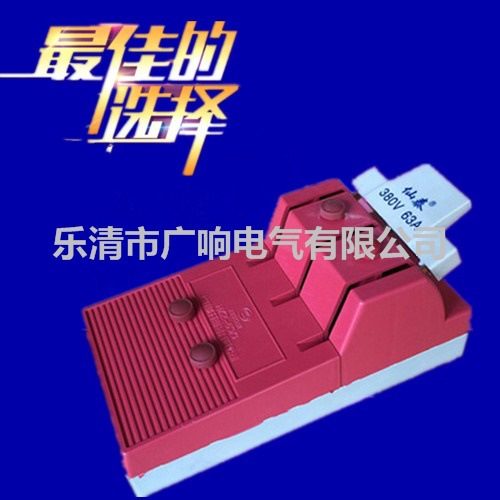 3521230509_341255146.400400_副