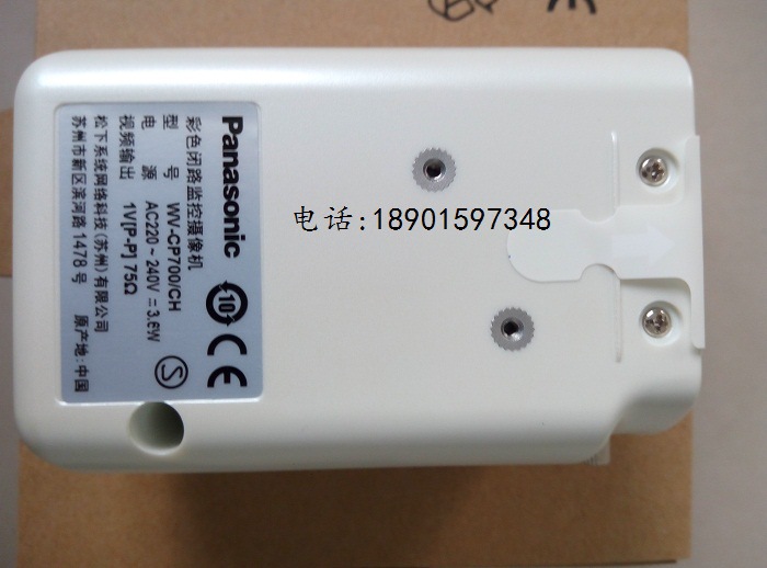 松下监控摄像机枪机 WV-CP700/CH WV-CP704 WV-CP720 WV-CP724