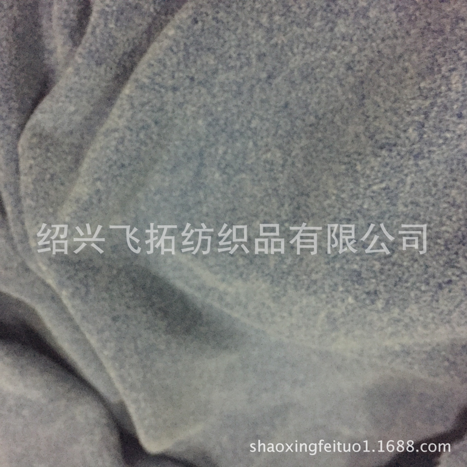 厂家直销针织全涤双色阳离子麻灰摇粒绒 双刷双摇