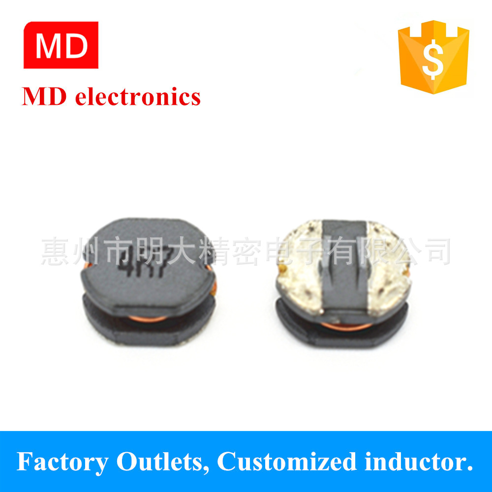 厂家生产贴片电感  贴片功率电感  CD1307贴片线绕电感