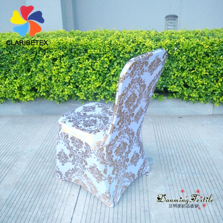 IMG_20150513_182459_副本