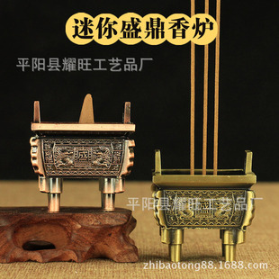 ��� �¹��~��t���ʢ���ی����������Lˮ�[�����l