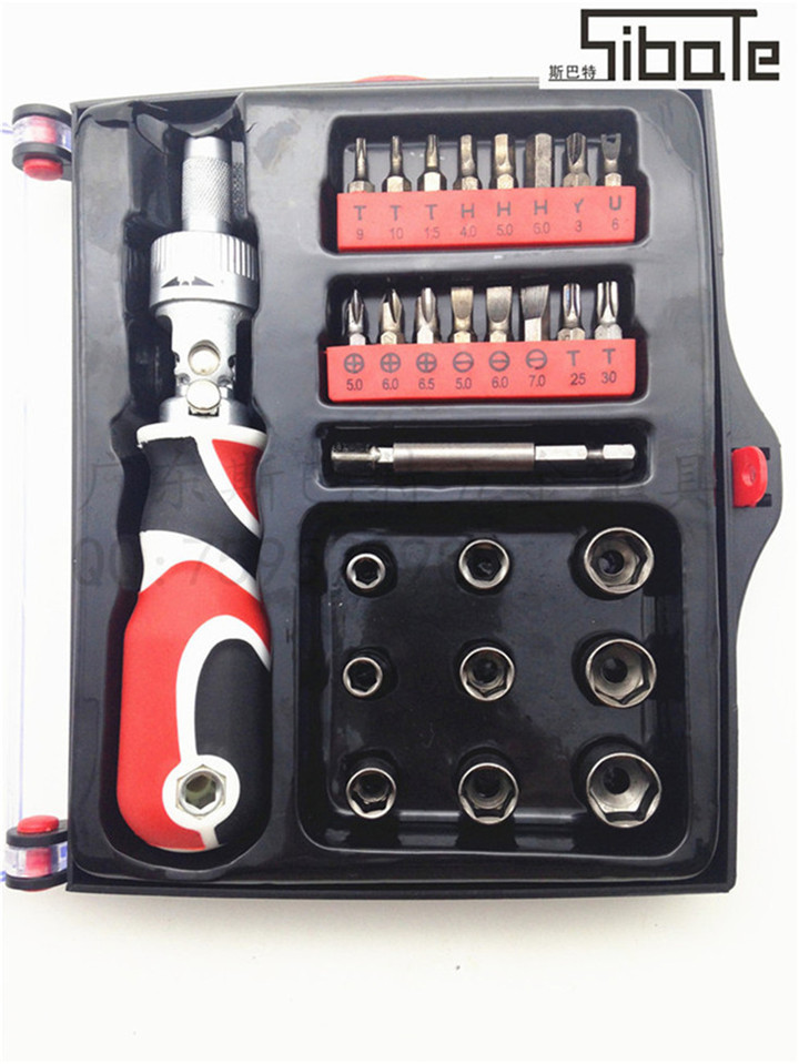 32D23382-425F-4923-B12F-30F5D9