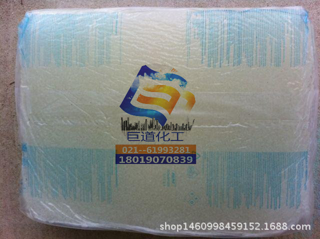 注塑料陶氏三元乙丙EPDM3720 3722 3745 3760P