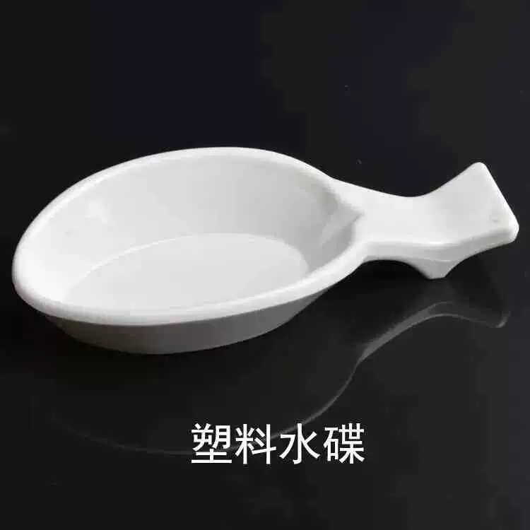 Многофункциональная пластиковая водяная пластина с чернилами для практики каллиграфии держатель для водяной ручки для мытья ручки может стойка для кистей изучение Four Treasures оптом