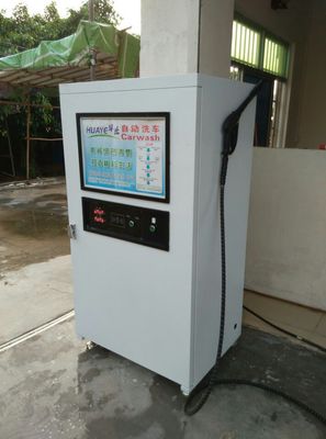 景怡智能自助洗车机  支付宝支付洗车机厂家 自助洗车机商用 智能