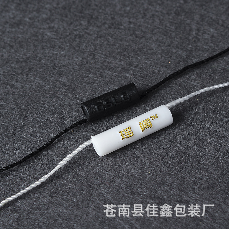 吊粒