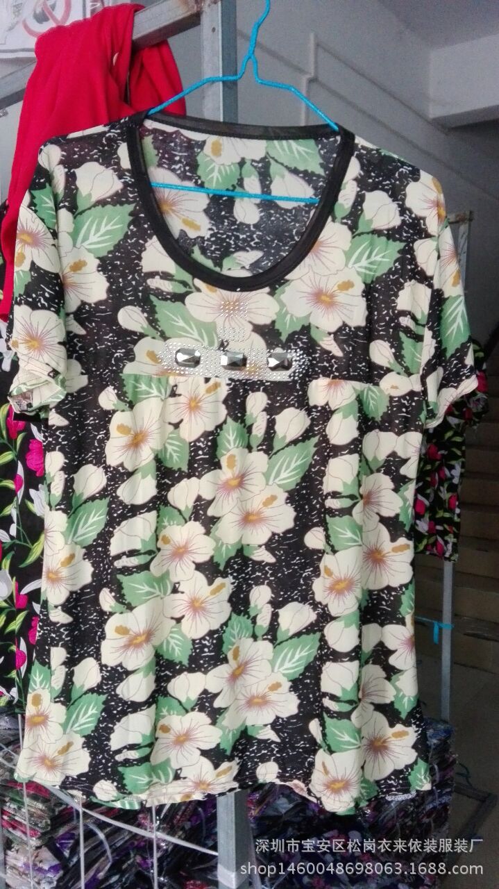 QQ图片20160424094939