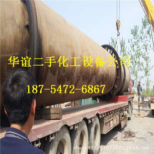 ���϶����ĩ��əC�r����NҎ��ľм�LͲʽ���ֺ�əC