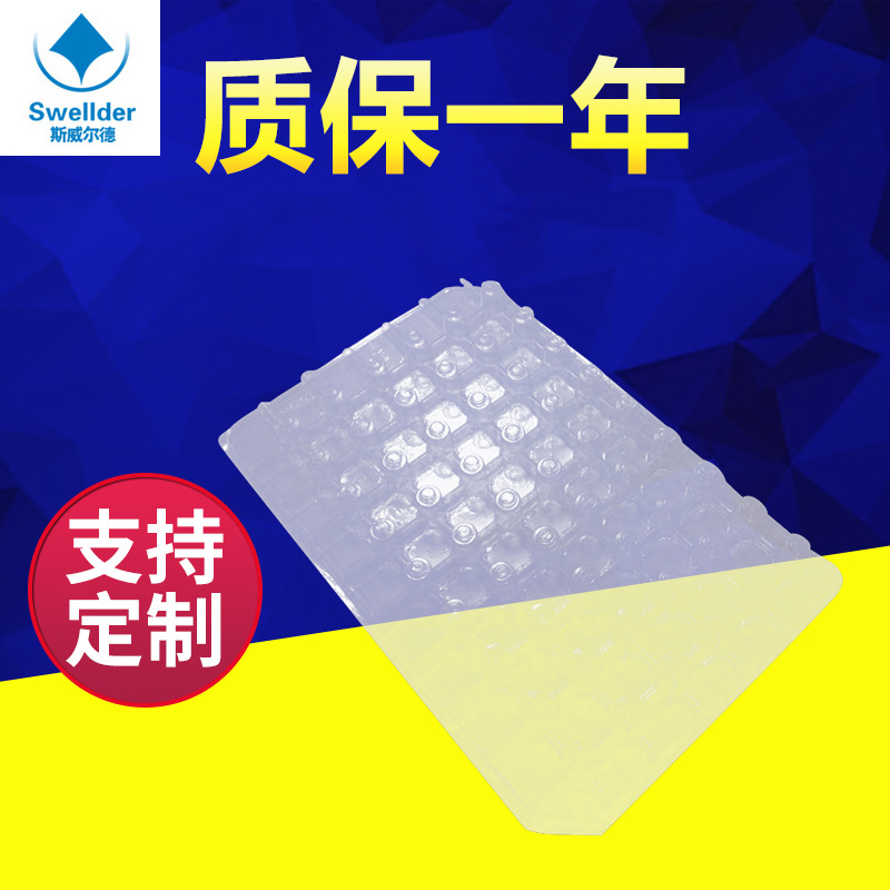 长期供应pp吸塑托盘全新料PP 塑胶托盘加工定 制