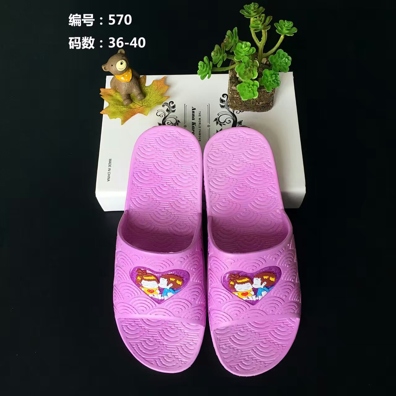 mmexport1470364125070