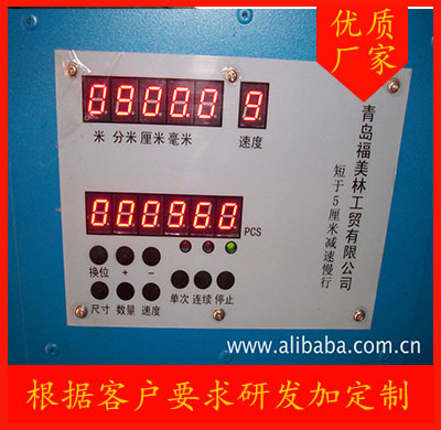 development Various numerical control fully automatic machining equipment Assembly equipment,Production Line,Assembly line