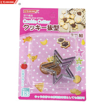 JM8177����ֺ決ģ��������α���ģ������ģ�ߴ���DIY����3ö��