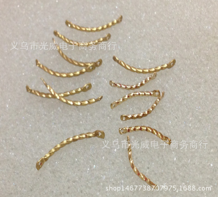 Selected brass twist connecting rod curved twist flower two ends with holes connector Guangwei DIY copper jewelry accessories