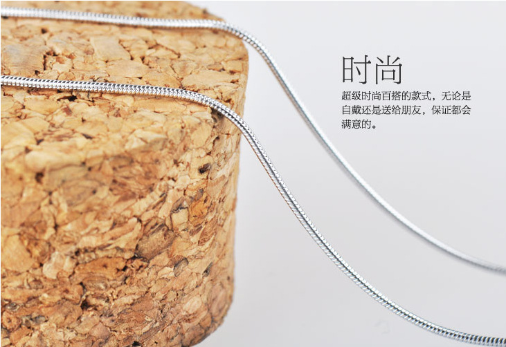 Silver Korea Geometric necklace(40cm) NHDY0007-40cm