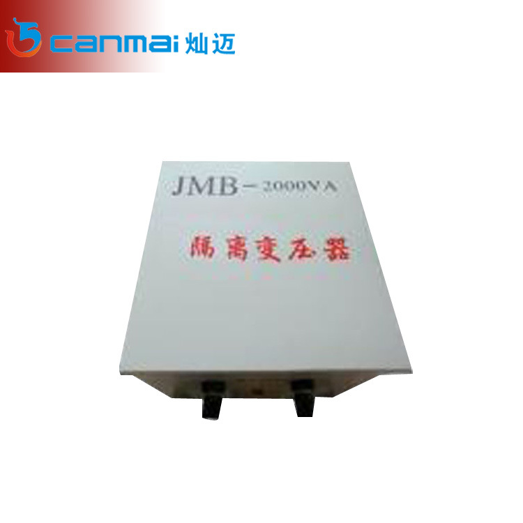 直销行灯变压器380v转24v干式行灯照明变压器380v转24v隔离变压器|ms