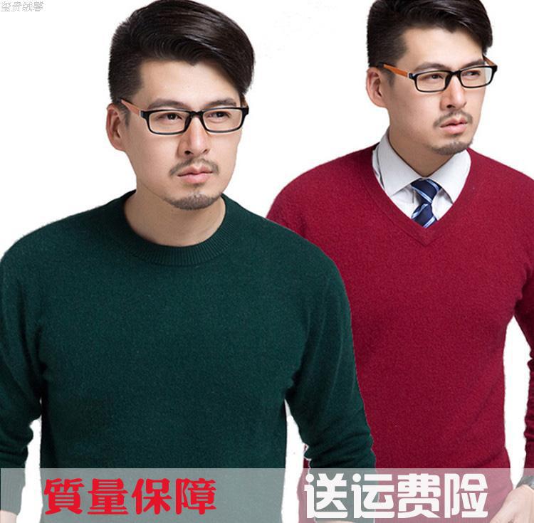 新款男士山羊绒衫圆领男式加厚保暖套头大码羊绒毛衣休闲一件代发