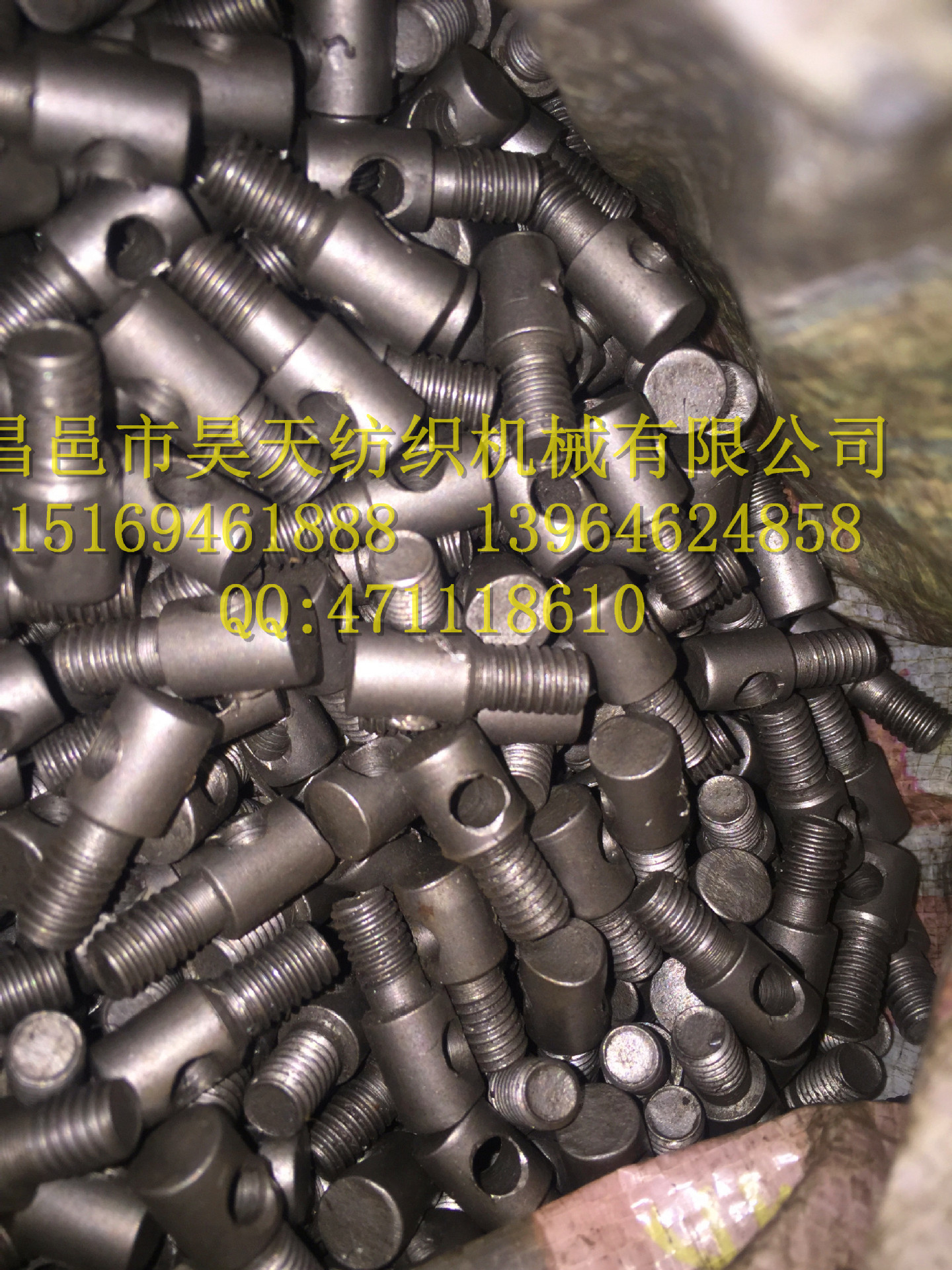 长期供应傣族织布机配件 K208 制御螺丝 少数民族布机