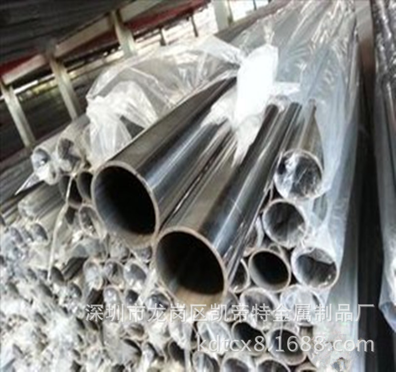 202不锈钢装饰管 303不锈钢管420J-2D毛细管