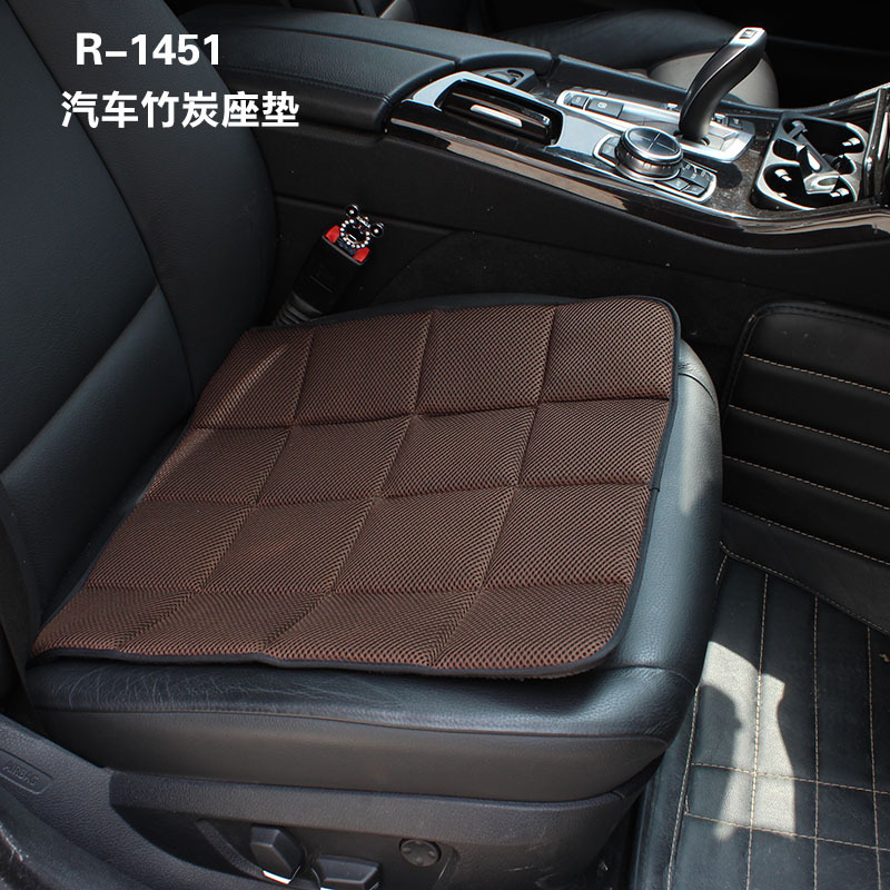 汽車四季通用保健竹炭坐墊 車內(nèi)除味竹碳座墊 車載坐墊R-1451