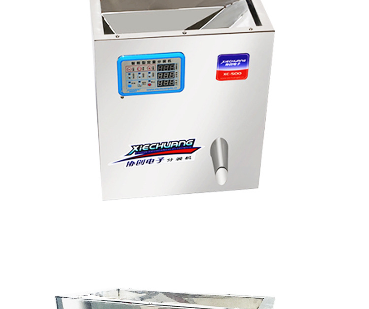 食品包装机_包装机分装机 粉末 中药材 食品等