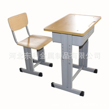 WУD^W[СWӺn[й܌Wn