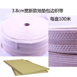 �ꃞ�o��3.8cm����ɫ��߅���� ������߅�� �؉|��߅�� ���|��߅��