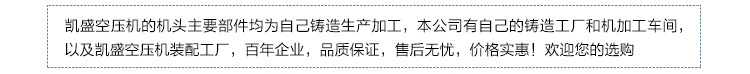 详情_企业品牌