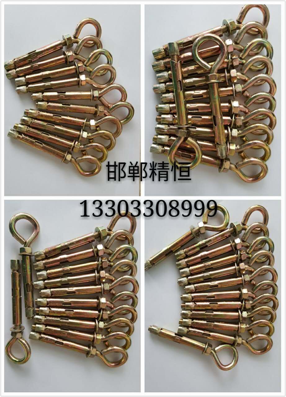 直销 羊眼套管壁虎 高质量膨胀螺栓 厂家供应