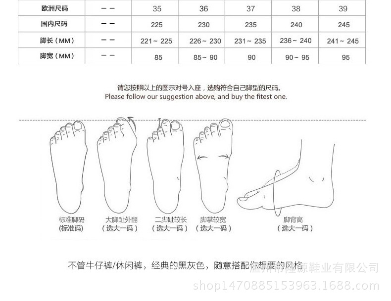 季慧盈一款詳情_04