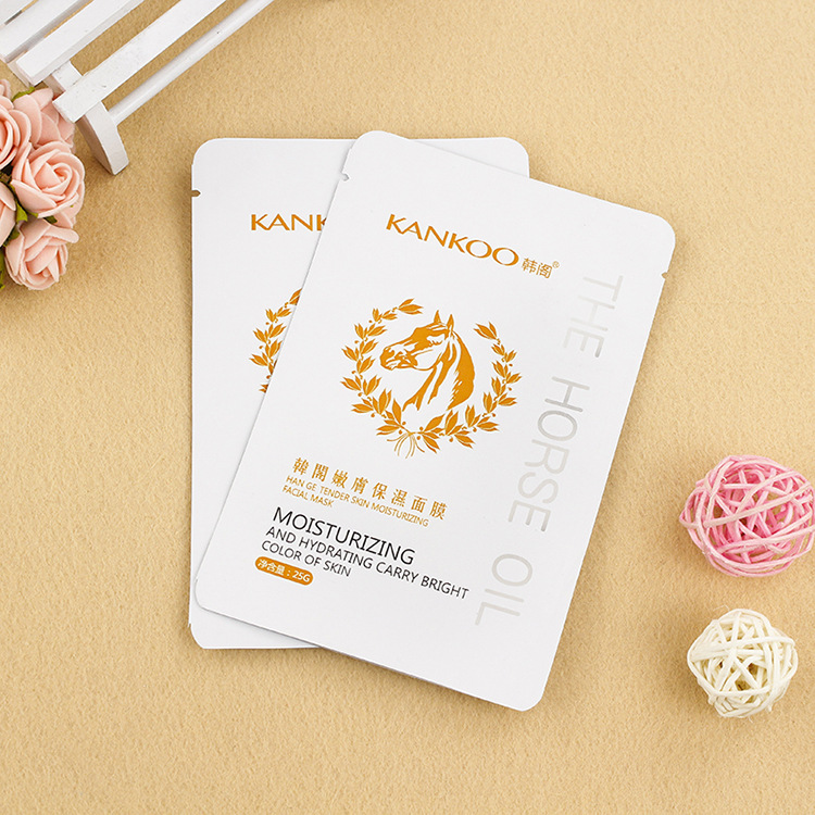 专业生产 异形面膜袋 高档化妆品面膜袋 眼膜袋 铝箔面 商家主营