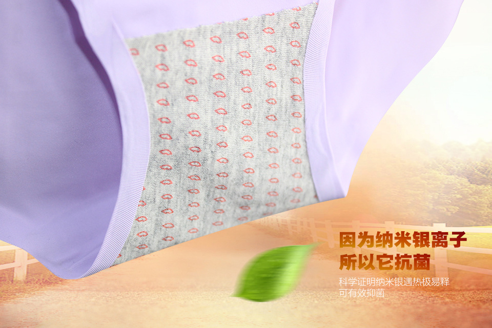 Slip jeunesse en soie Ice - Ref 666094 Image 17