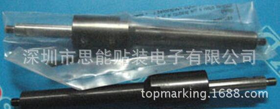 供应贴片机配件 富士 WPH5060 SHAFT