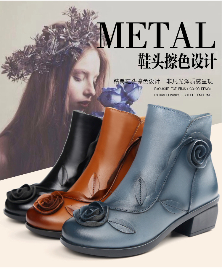 Bottes femme TRANQUILLEMENT en En cuir - Ref 3355123 Image 14