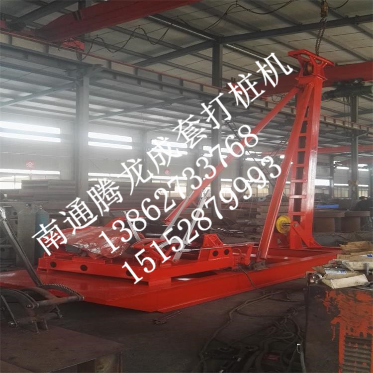 全面打造中小型南通冲击钻机 手拉冲击钻高频淬火