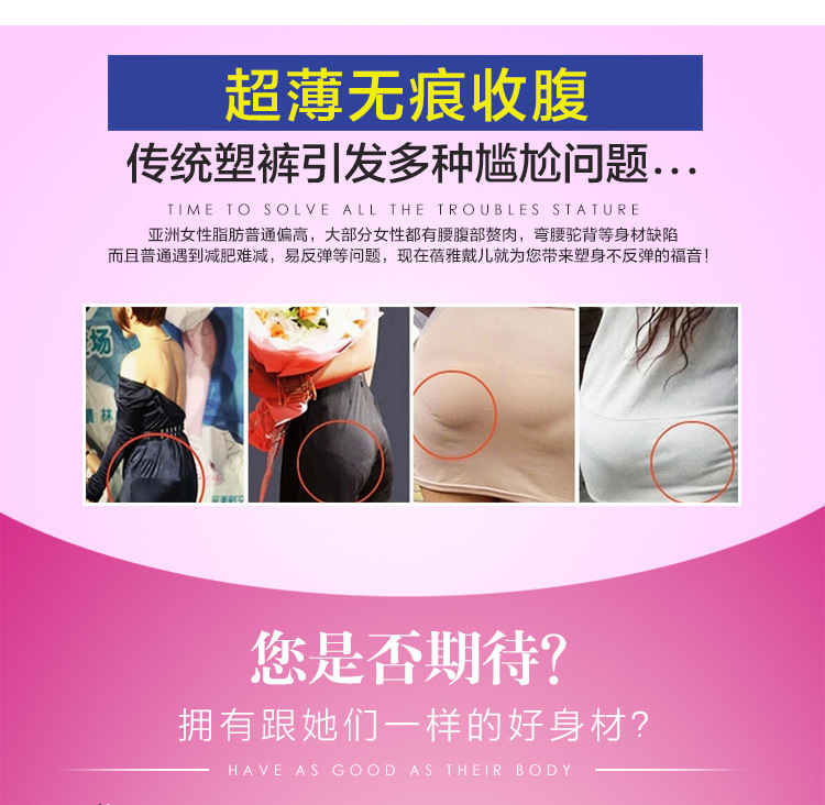 Body sexy en nylon - Ref 647527 Image 13