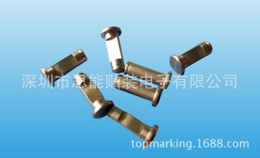 松下 供应松下贴片机配件 SMT贴片机  BM-002 PIN