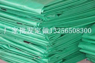 Complete Collection of Waterproof and Sunscreen Tarpaulin, Wholesale Green Tarpaulin, Various Specifications of Large Truck Tarpaulin
