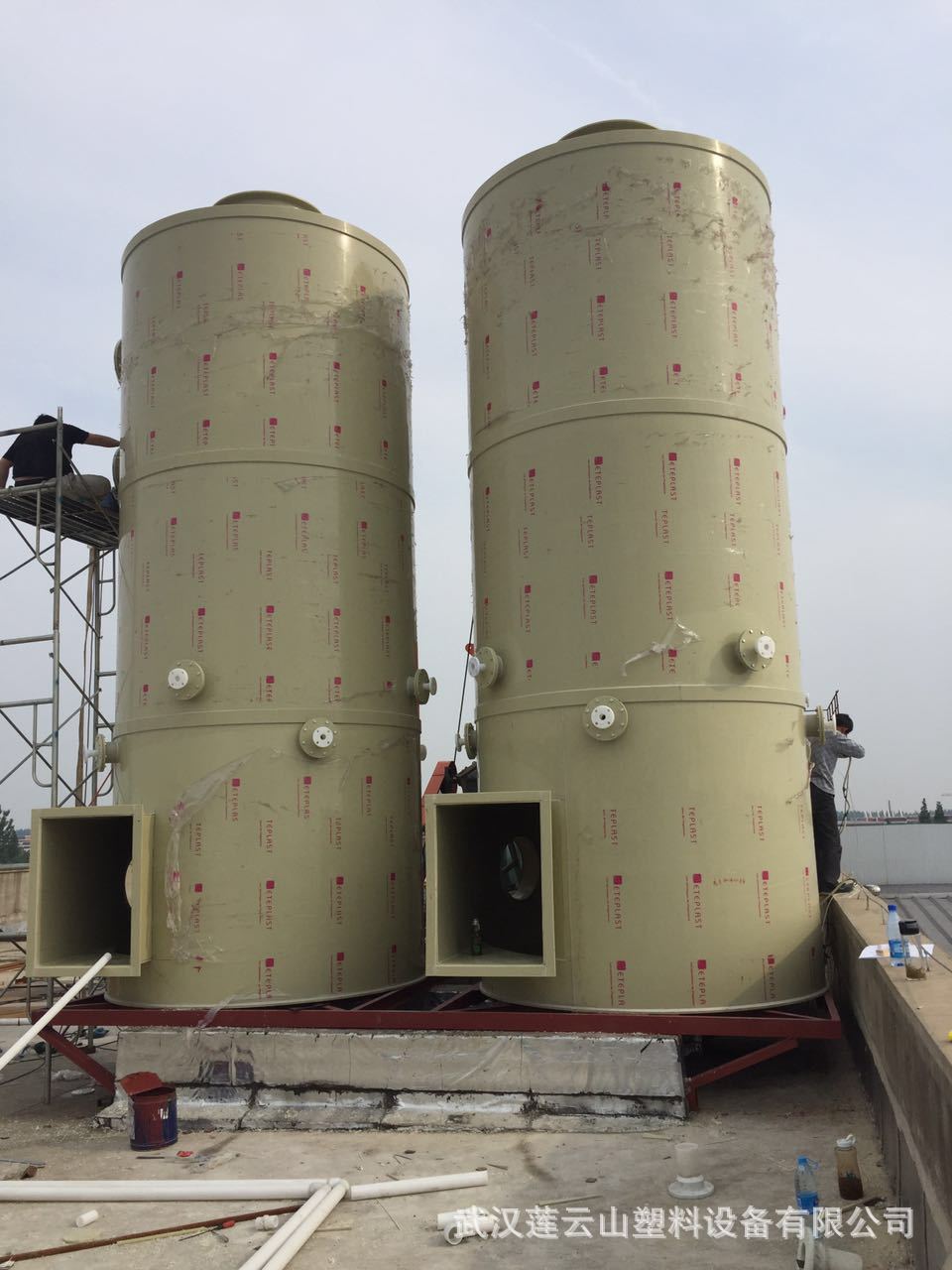 武汉莲云山PPPVC塑料废气净化塔尾气吸收塔酸雾净化塔废气洗涤塔
