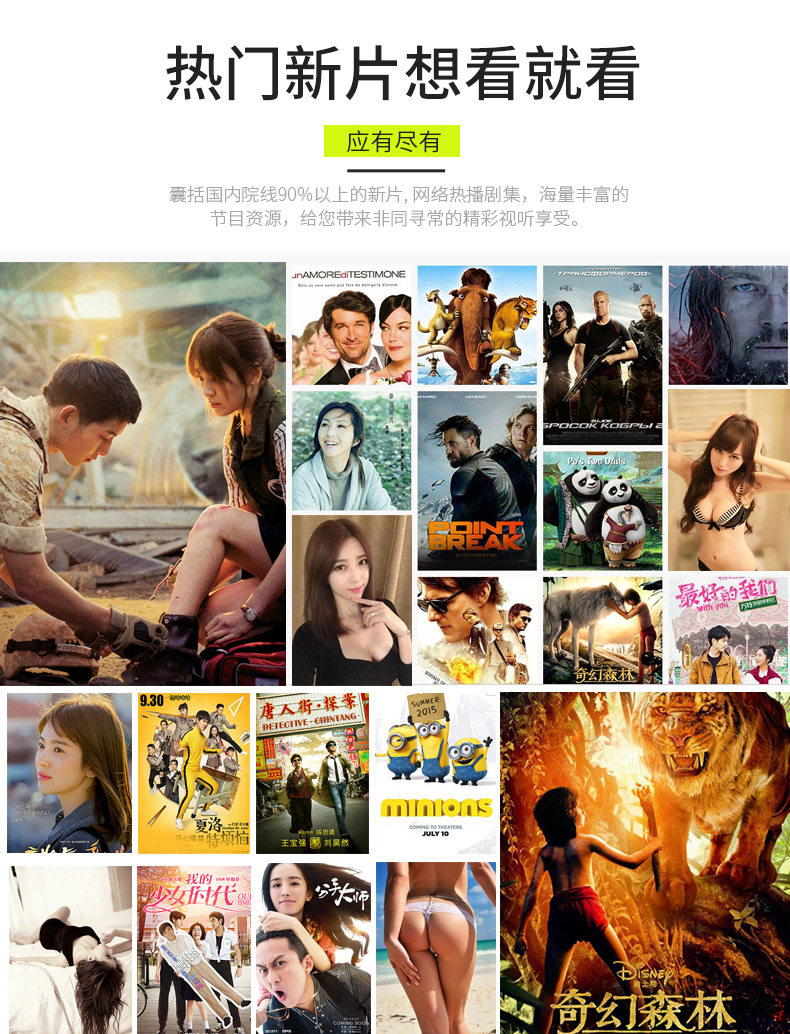 Lunettes VR ou 3D - Ref 1226691 Image 21