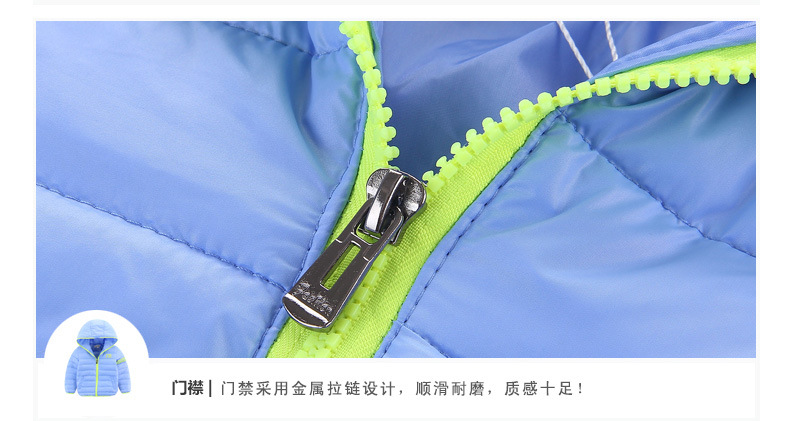 Blouson pour garcon en adoucissement - Ref 2160226 Image 23