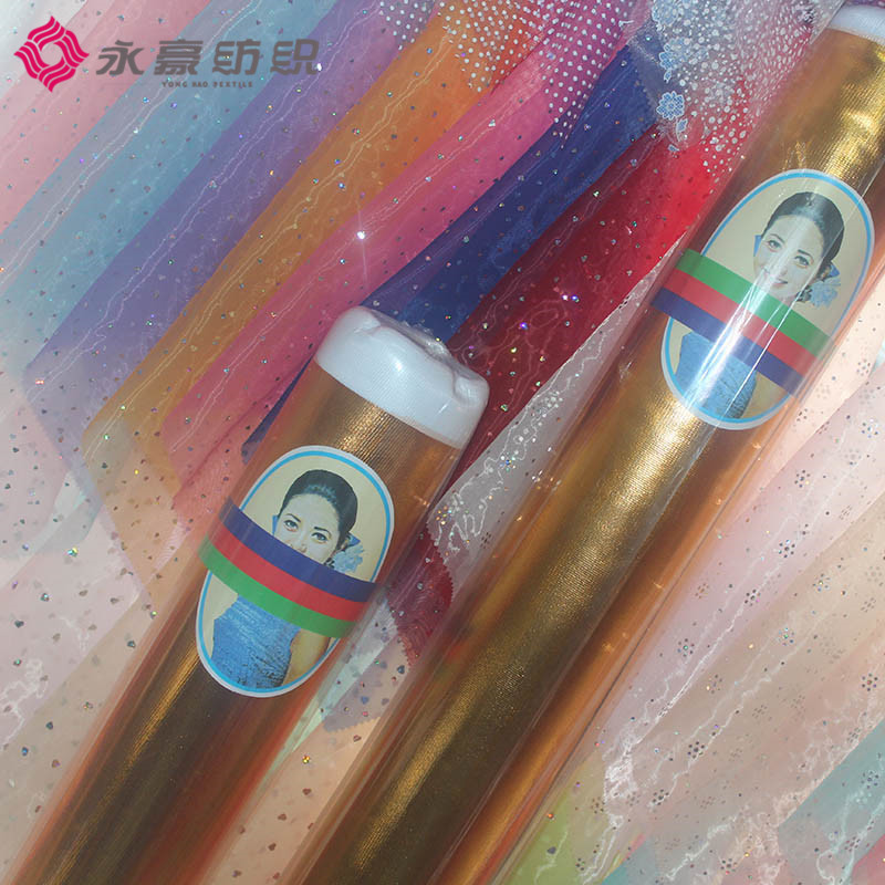 金布-婚庆装饰金布